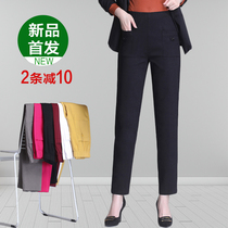 Mom cotton pants ankle-length pants spring and autumn elderly women loose high waist straight tube pants wear small feet grandma pants