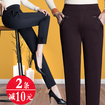 Velvet pants female middle-aged 40-50 years old mother loose trousers in autumn and winter 2019 new fashion wear straight tube