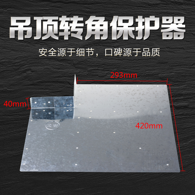 Woodworking gypsum ceiling Angle Crack Angle Ceiling Ceiling Ceiling Corner Corner Protector Archives