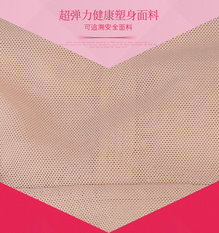 body amincissant Y01 en polyester - Ref 671606 Image 13