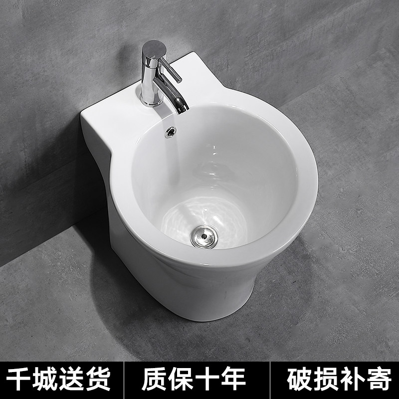 Home Mound Pool Wash Mop Trough Pool Ground Basin Engineering Balcony Makeup Room Ceramic Mopping Pool Floor Mopping Mop Pool