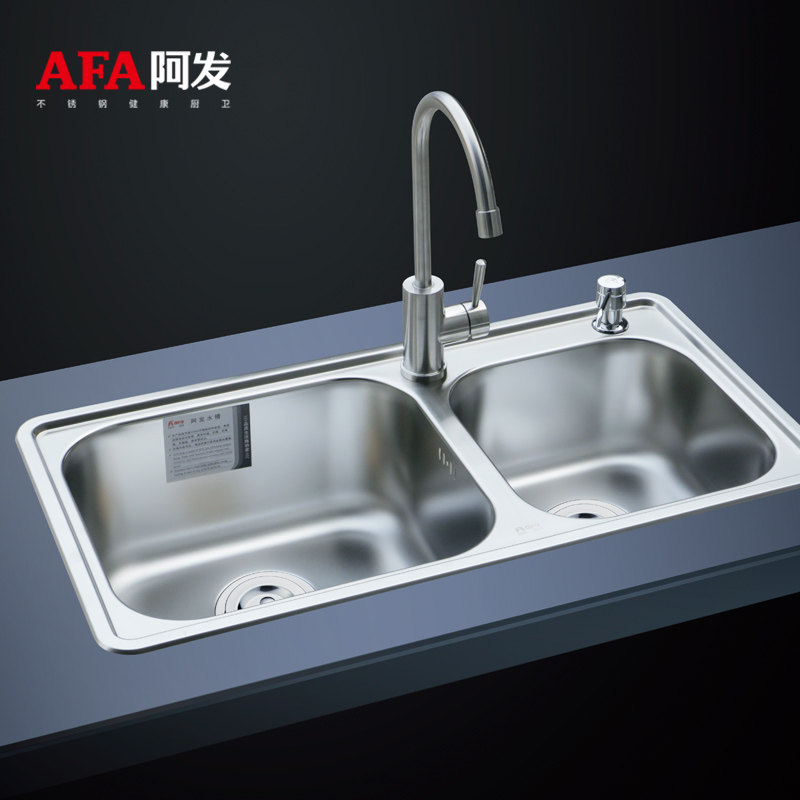 ����ˮ��ϴ����Ӻ�AF-8043C
