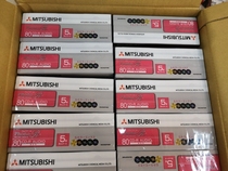 Mitsubishi Audio Music CD disc blank burning disc cd disc lossless car CD single 80 minutes