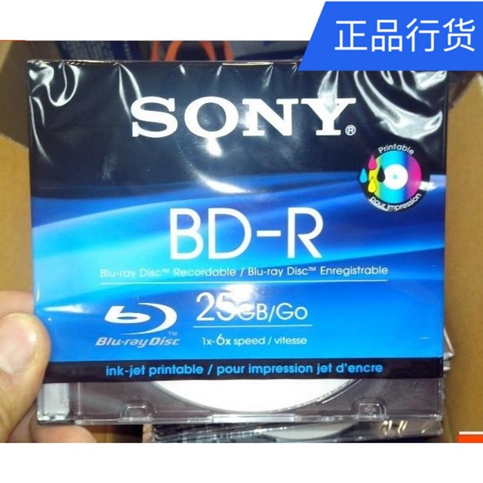 Sony SONY Blu-ray disc blank burning disc BD-R 25G print single disc BD one-time Blu-ray empty disc