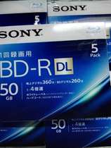 sony blue light printable bd-r DL50G blank Blu-ray engraved disc 5 discs table production limit