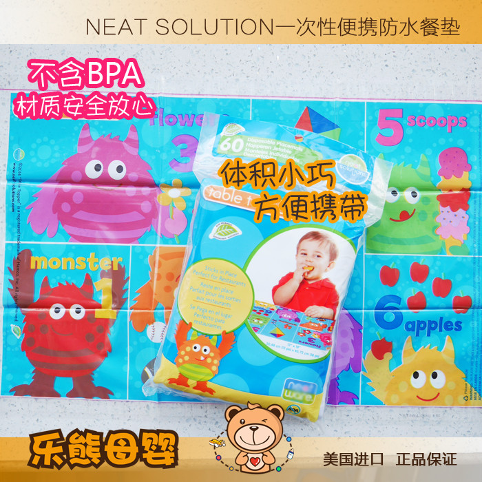 American Sea Naughty Neat Solutions Disposable Dining Mat Baby Out of Portable Self-adhesive Table Mat Removable