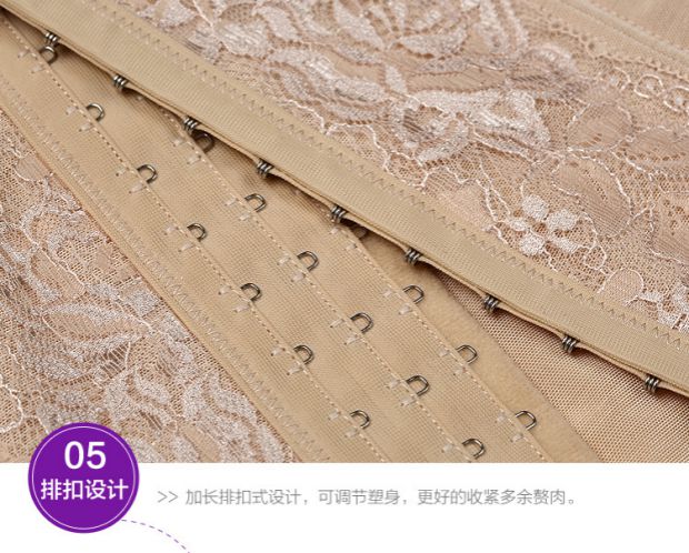 Phần bụng bụng thắt lưng bia bụng mùa hè ràng buộc vô hình vành đai corset nam corset vành đai trừ bụng phụ nữ quần áo lót