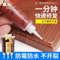 Lacquer home paint black wall repair glue decoration Golden Cabinet scratch woodworking repair crayon home