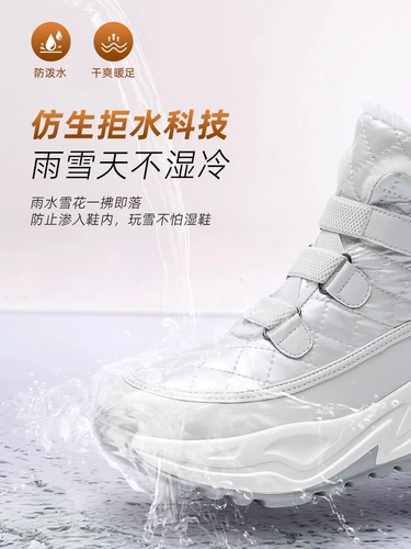 Утепленные удерживающие тепло короткие сапоги на платформе, туфли