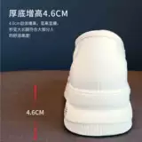 FOXER Летняя белая обувь на платформе, дышащие лоферы, из натуральной кожи