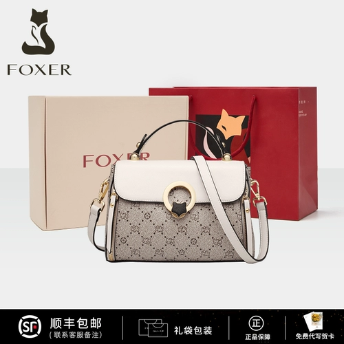 Элитная летняя сумка на одно плечо для матери, подарок на день рождения