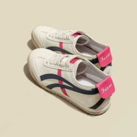 Рисовое/синее/красное новое обновление