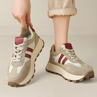 Хаки, красный