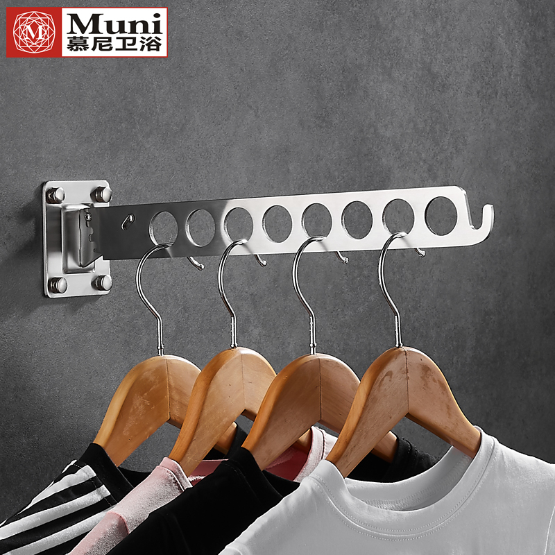 Punch-free folding clothes drying rack balcony clothes drying rod bathroom powder room clothes drying artifact wall-mounted invisible drying clothes