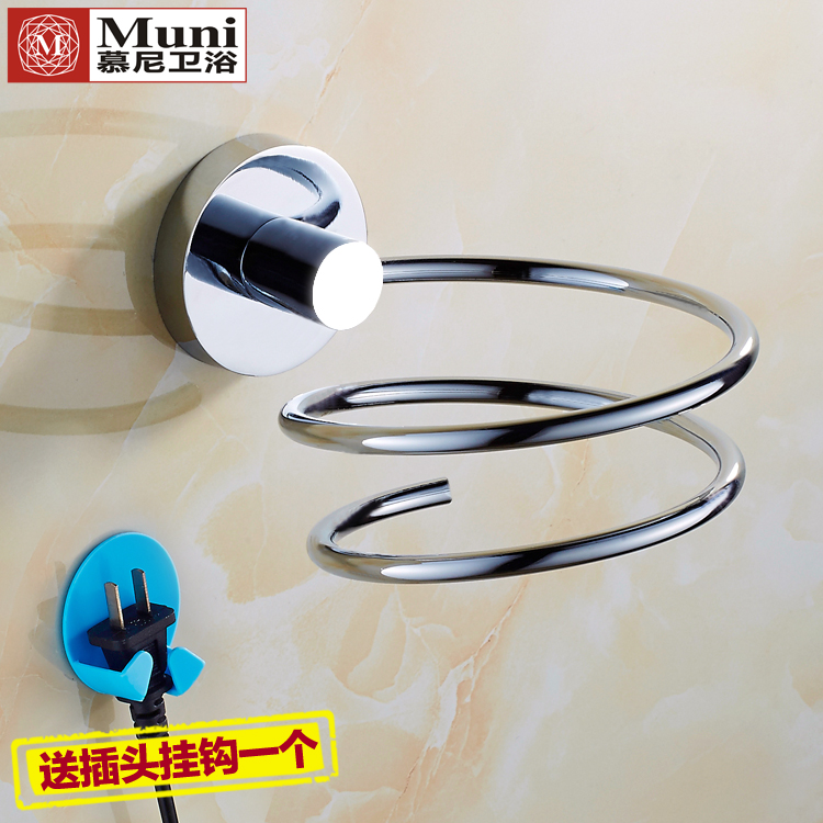 304 Stainless Steel Hairdryer Rack Shelving Hair Dryer Rack Dressing Room Large containing hair dryer Shelf free of punch