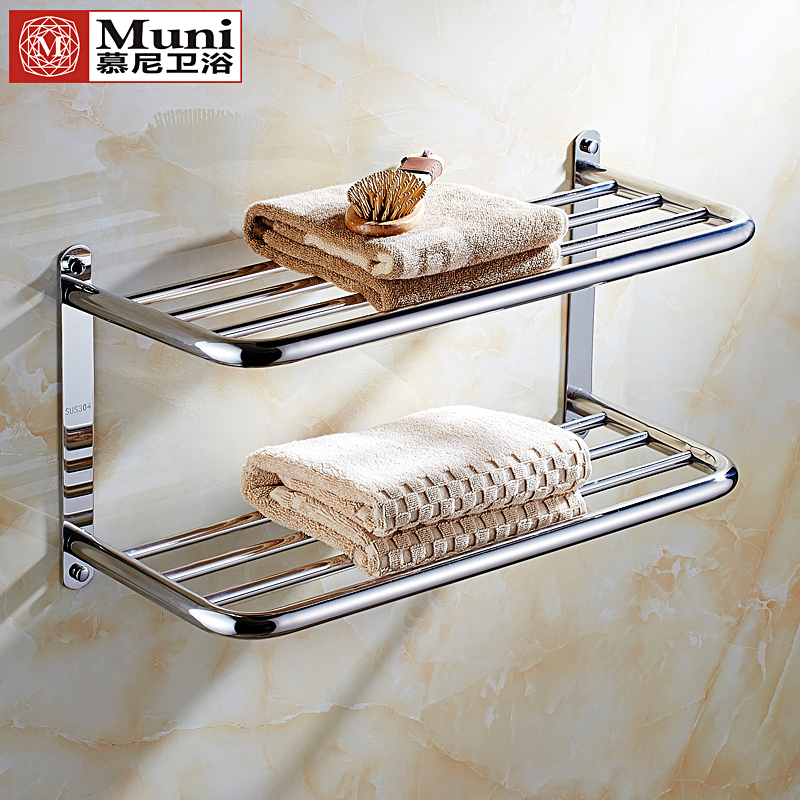 Towel frame Bathroom 304 stainless steel shelf without punching double layer towel frame hotel wall mounted