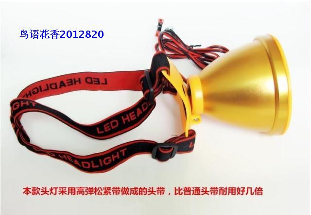 New 12V DC headlight battery external integrated high-power LED strong light astigmatism large spot super bright 100W