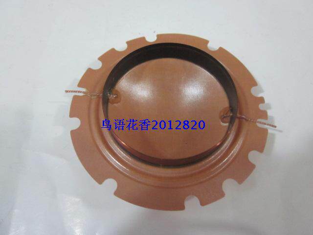 Dodge 300W 400W alarm horn sound coil ~ horn sound film ~ coil diameter 66mm