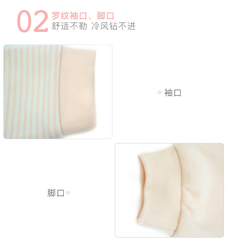 Giấc mơ sạch bé bé leo trèo quần áo chống đá túi ngủ đồ ngủ trẻ em cotton dịch vụ nhà bé bộ đồ ngủ túi ngủ học sinh