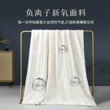 Семейство Mengjie Textile's Detry Silk -это новый кондиционер для воздуха с шелковым одеялом для кислорода 100, а также весна и осень -два -в одном одеяле