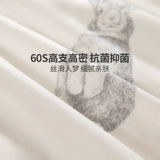 Детский комплект, хлопковое покрывало, одеяло, пододеяльник, 60 шт, 4 предмета, легкий роскошный стиль