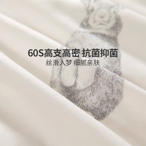 Детский комплект, хлопковое покрывало, одеяло, пододеяльник, 60 шт, 4 предмета, легкий роскошный стиль