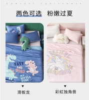 Радужный единорог