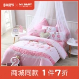 Хлопковый комплект, детское мультяшное покрывало, 4 предмета, 3 предмета