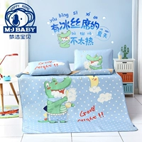 Мультяшный коврик, шелковая кроватка, складное покрывало, наволочка