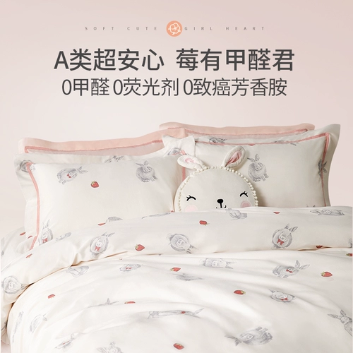 Детский комплект, хлопковое покрывало, одеяло, пододеяльник, 60 шт, 4 предмета, легкий роскошный стиль