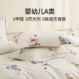 Детский хлопковый комплект, простыня, мультяшный пододеяльник, коллекция 2023, 4 предмета, постельные принадлежности, 3 предмета