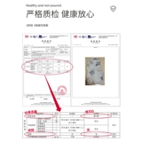 Детский комплект для мальчиков, хлопковая простыня, пододеяльник, хлопковое покрывало для школьников, 4 предмета, постельные принадлежности