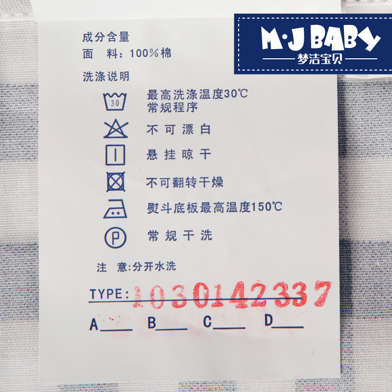 �ν౦����ͯ�ҷ����ļ���423370