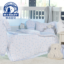 Mengjie baby baby bedding three-piece set Baby bedding Newborn kit Breathable