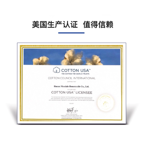 Летнее тонкое одеяло, марлевое хлопковое детское полотенце, диван для сна, три цвета