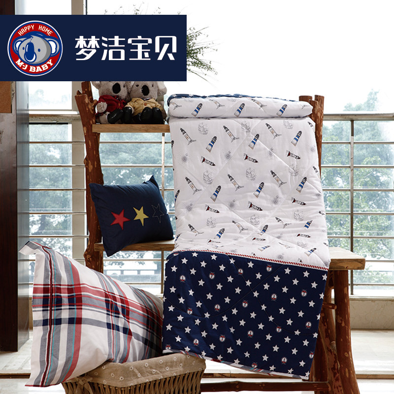 �ν౦�����޿յ���С������԰������