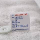 Детская хлопковая пижама подходит для мужчин и женщин, хлопковый лонгслив, дышащее нижнее белье, детская одежда