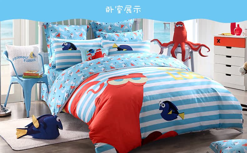 Meng Jie bé kit trẻ em bộ đồ giường cotton ba hoặc bốn bộ 1.2 m1.5 m sinh viên quilt cover kit điều hòa không khí