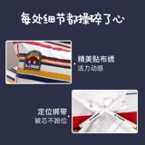 Хлопковый мультяшный детский летний комплект, увеличенная толщина, 4 предмета, 3 предмета, постельные принадлежности