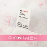 Детское полотенце для детского сада, марлевое маленькое хлопковое летнее одеяло для сна