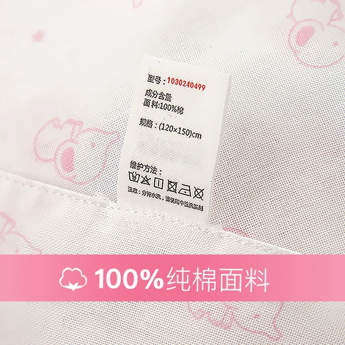 Детское полотенце для детского сада, марлевое маленькое хлопковое летнее одеяло для сна