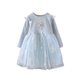 Aisha princess dress spring and autumn 2022 Aisha dress long-sleeved fluffy gauze skirt girls Aisha dress dress skirt