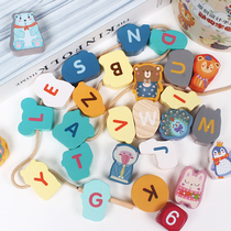Wooden Barrelled Animal Traffic Building Blocks Beads Children Puzzle Early Teaching Letters Digital Cognition Wearing Rope Toys