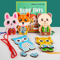 Animal Threading Toy Baby Puzzle Force Development Children String Strings Rope Building Blocks Male Girls Early Teaching Wooden Toys