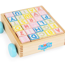 Wooden childrens number letter big pellet assembly block 1-2-3-6 years old drag toy