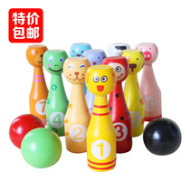 Bowling toys solid wood large bowling set kindergarten baby indoor sports toys 2-10 years old
