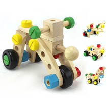3-6-10-year-old Montréal Early education Puzzle Assembly Toy Screwnut Screwdrivers screwdrivers Disassembly Combined Building Blocks Hand-eye Coordination