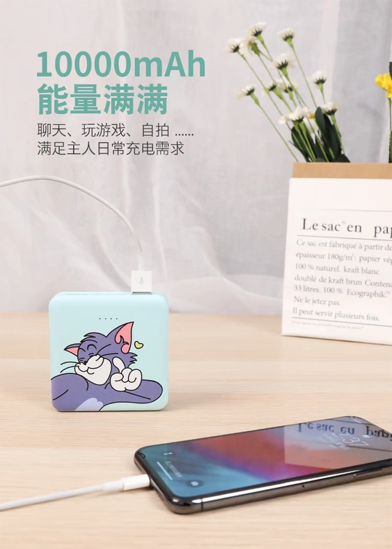 Sạc kho báu siêu mỏng nhỏ gọn và di động 10000 mAh cho các cô gái phổ thông dung lượng lớn, đôi mèo và chuột di động siêu dễ thương Huawei Apple vivo có thể có mặt trên máy bay - Ngân hàng điện thoại di động