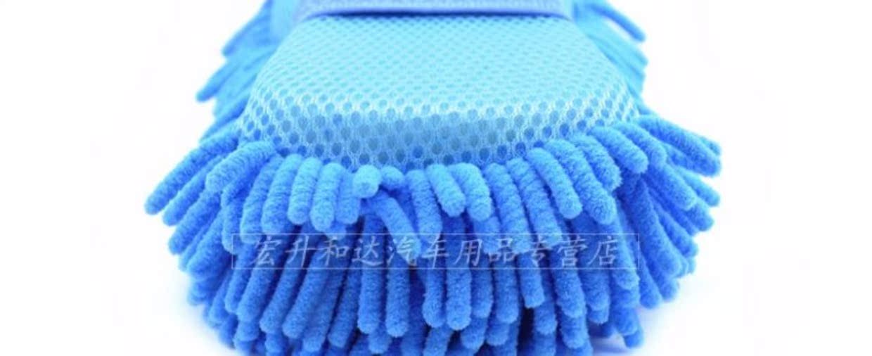 Rửa xe miếng bọt biển chenille thêm lớn làm sạch sạch tổ ong làm sạch xe sponge nguồn cung cấp xe rửa xe công cụ siêu thị