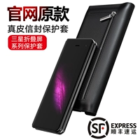 Samsung, складной чехол для телефона, GalaxyF9160, оригинальный защитный чехол, GalaxyF9000, защитная сумка, новая коллекция, 5G, складывающийся экран, из натуральной кожи, SM-F9160, бизнес-версия, защита при падении, 2020